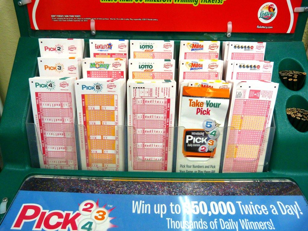 US lottery counter